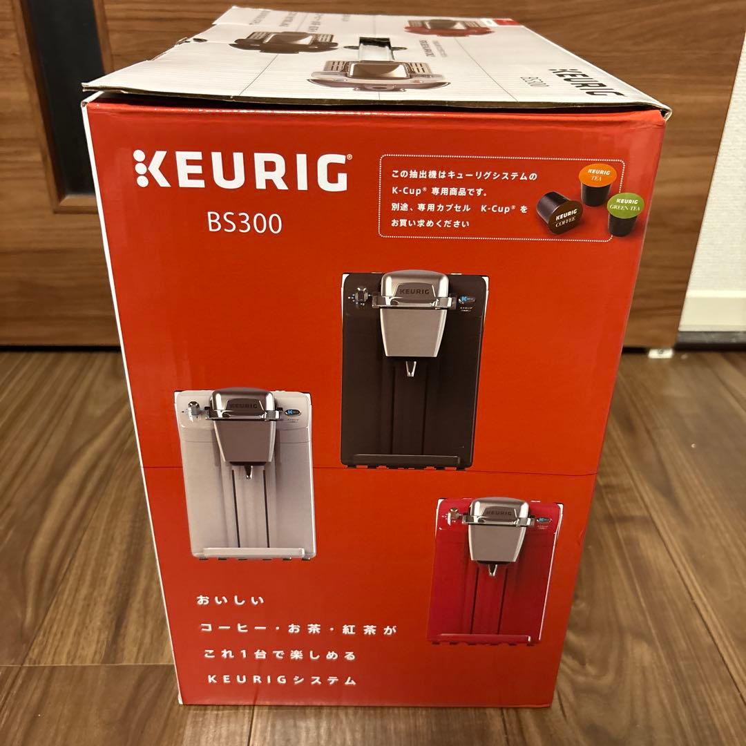 KEURIG カプセル式コーヒーメーカー BS300 モーニングレッド カプセル