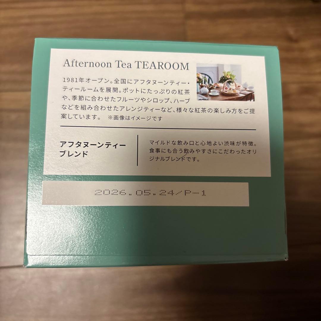 KEURIG カプセル式コーヒーメーカー BS300 モーニングレッド カプセル