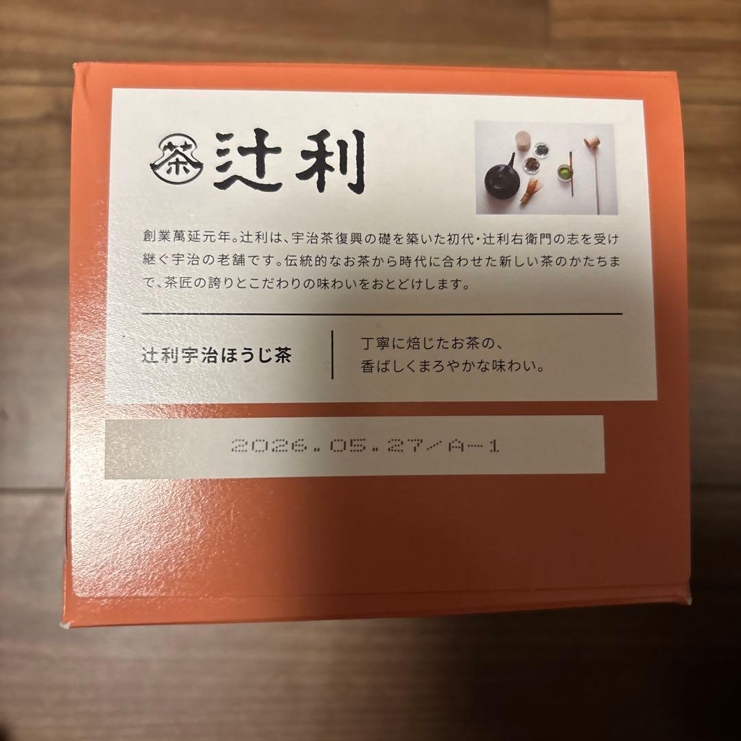 KEURIG カプセル式コーヒーメーカー BS300 モーニングレッド カプセル