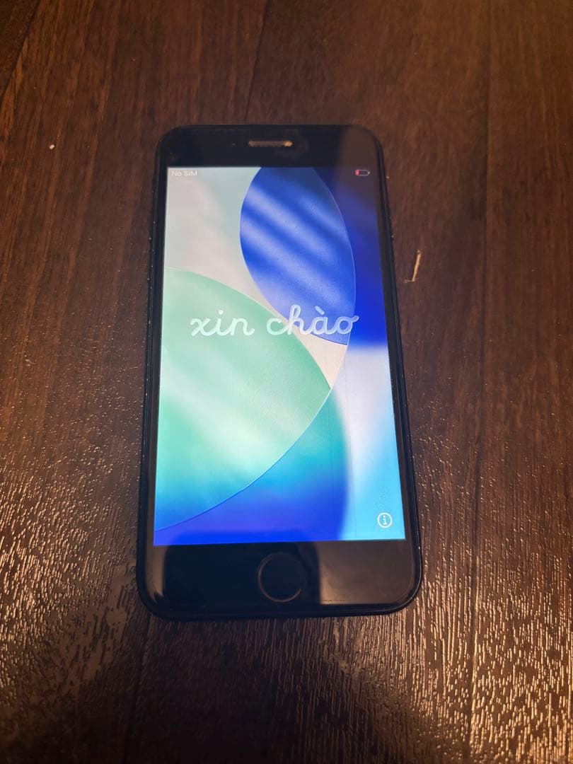 【Apple】iPhone SE 第2世代　【値下げ】