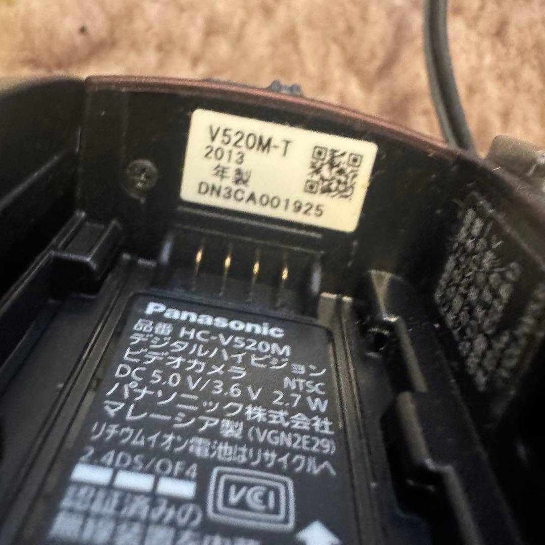 Panasonic HC-V520M フルHD ビデオカメラ