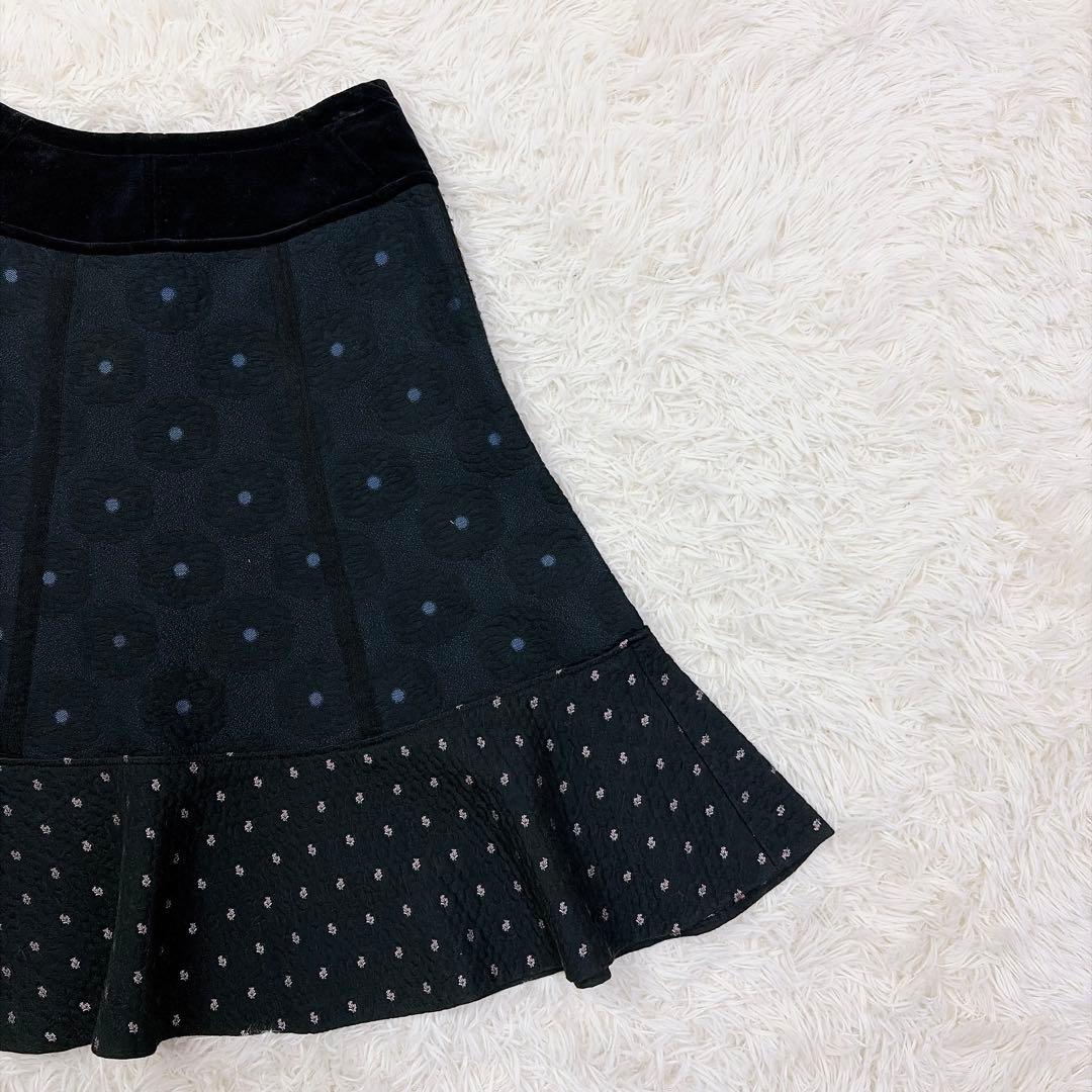 【美品】コムデギャルソン　ベロア切替　花柄フレアスカート　立体ジャガード