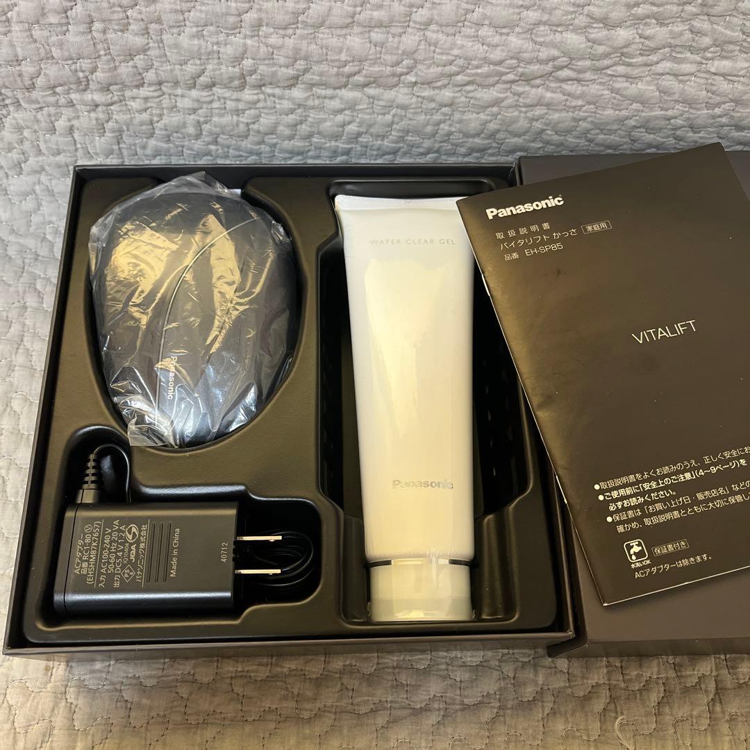 Panasonic バイタリフトかっさEH-SP85