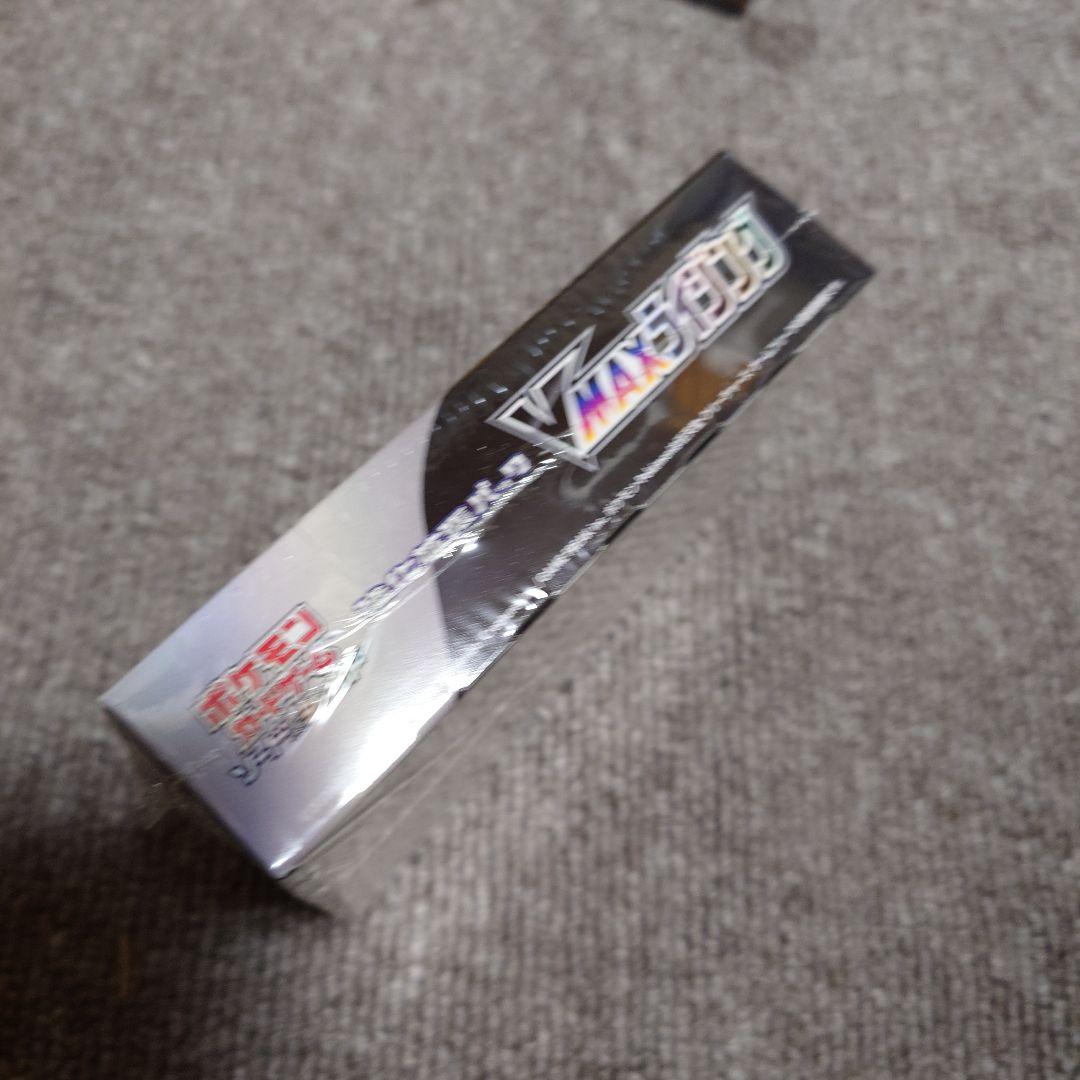 vmaxライジング 未開封 box　シュリンク付き