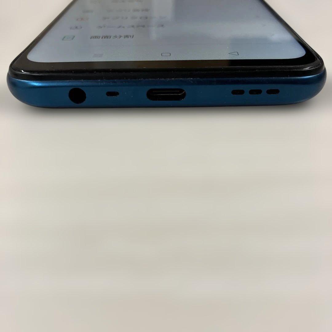 スマートフォン本体 OPPO A5 2020 64GB