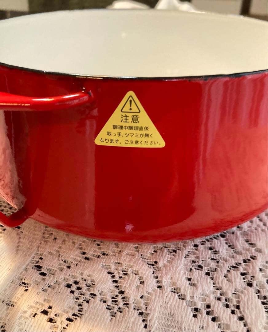 【新品★DANSK】Køkkenstyle/両手鍋/赤レッド/ダンスク