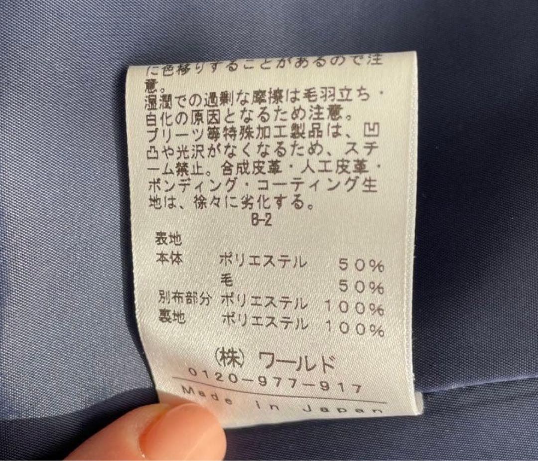 タイムセール‼️【ブラウス付き！】INDIVI ネイビー ストライプ パンツスーツ