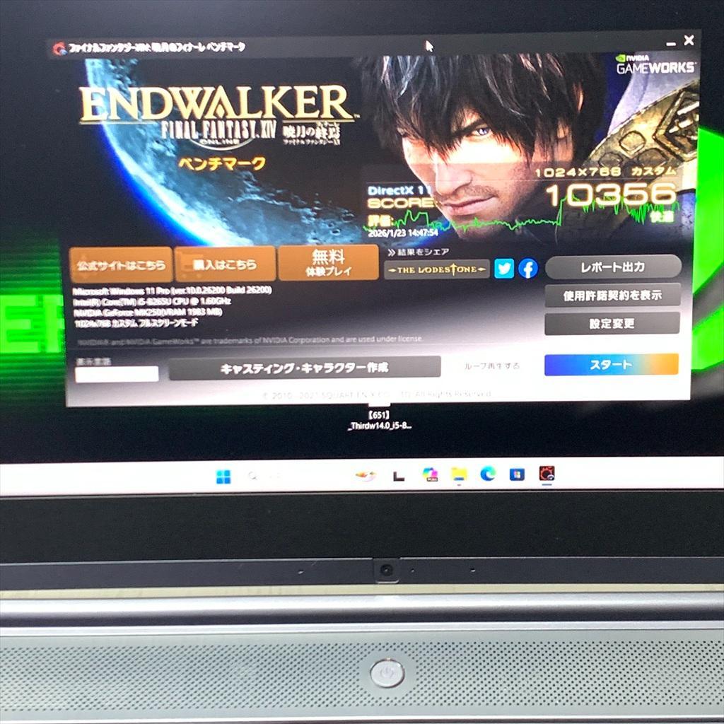 良品・高性能・軽量薄型 8世代爆速ゲーミングノート　4コア8スレ　GeForce