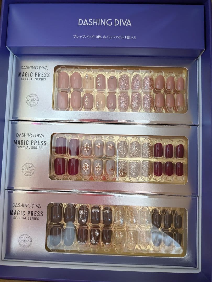 2箱12種類ネイルチップダッシングディバマジックプレススワロフスキーコレクション