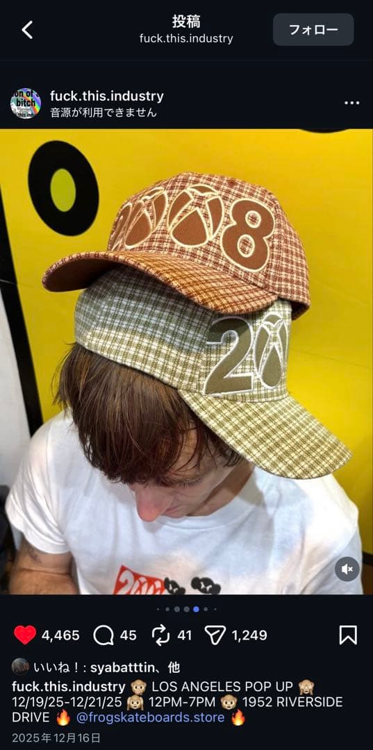 Fti fuckthisindustry キャップ 帽子 チェック