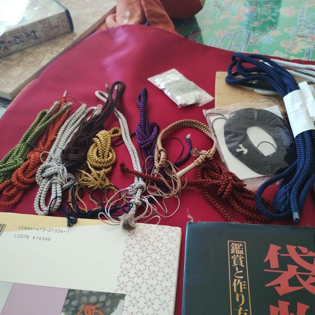 袋物の美 鑑賞と作り方　サイン入り