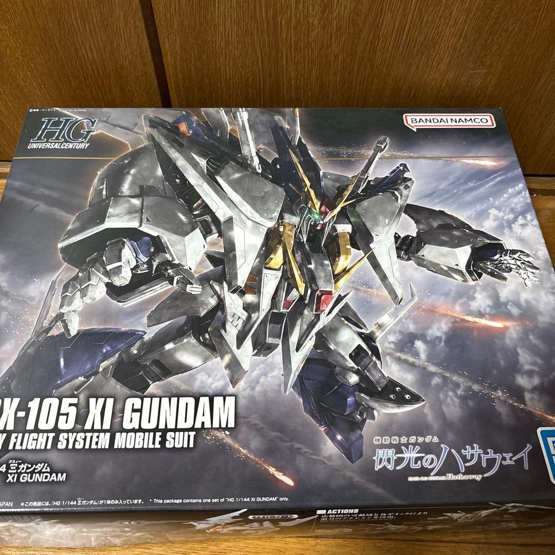 HG 1/144 Ξガンダム　クスィーガンダム