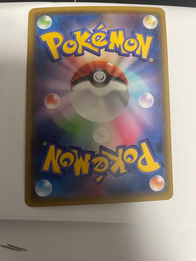 ミカン SR SM8a ダークオーダー 058/052