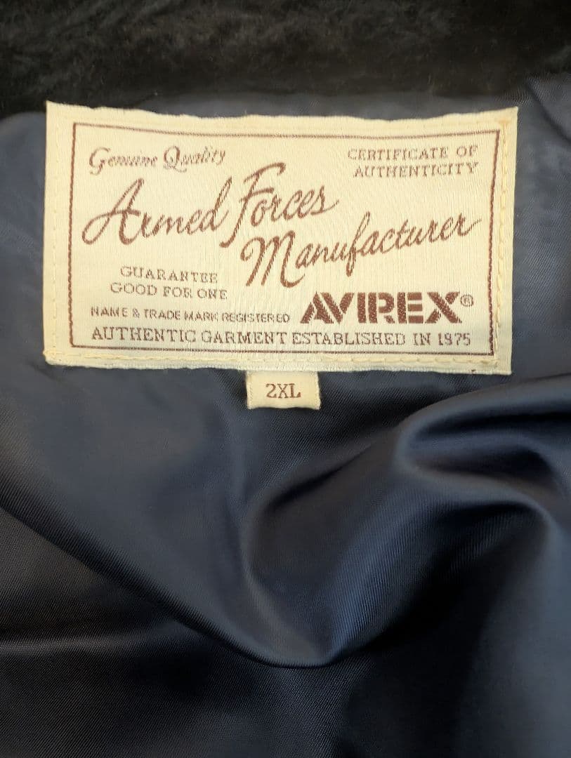 AVIREX B-3 ネイビー ラム レザー ダウンジャケット 2XL