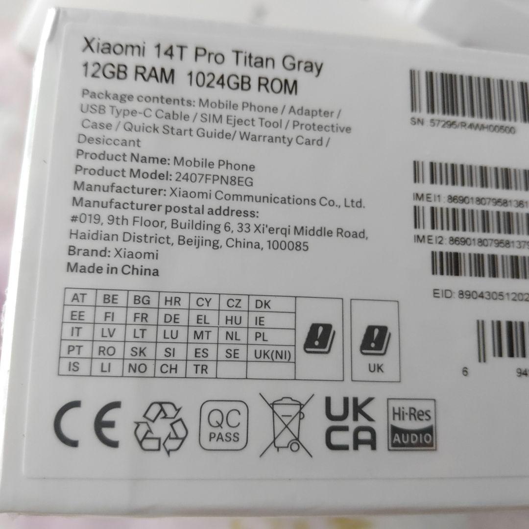 cniiさま専用 Xiaomi 14T Pro 1TB 本体　グローバル版　ほ