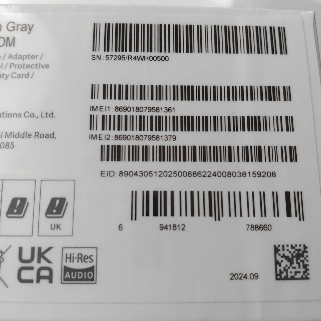 cniiさま専用 Xiaomi 14T Pro 1TB 本体　グローバル版　ほ