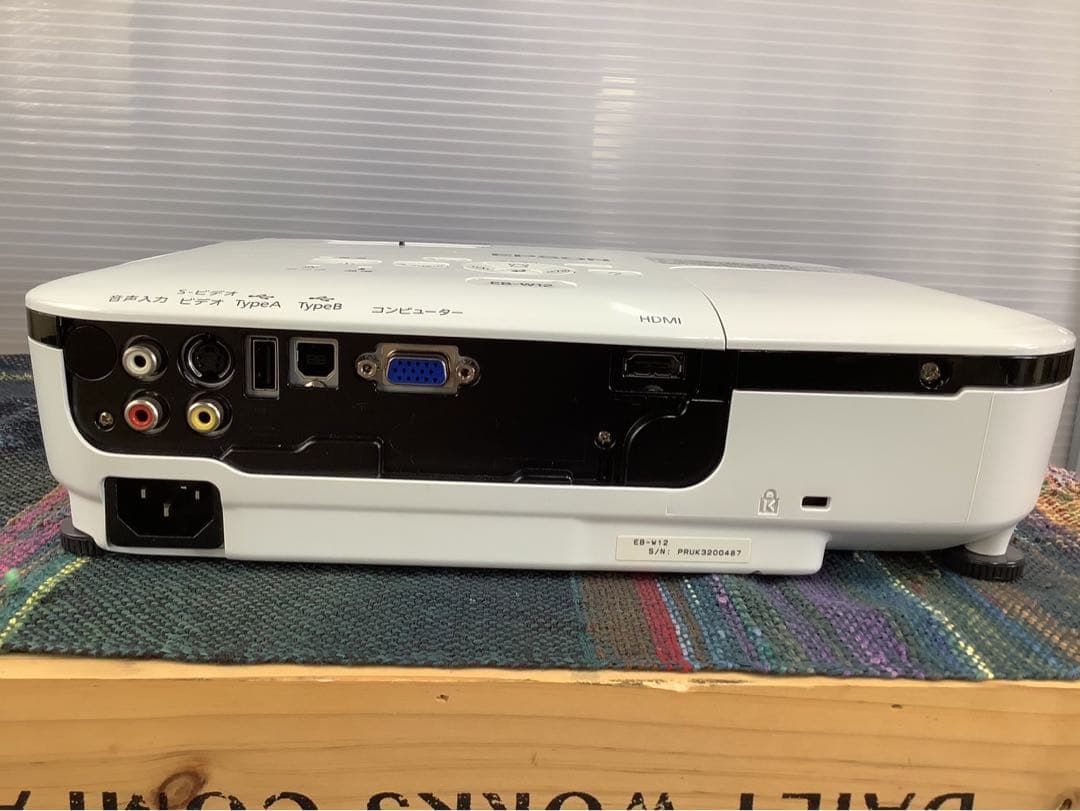 EPSON プロジェクター EB-W12 MODEL:H428D