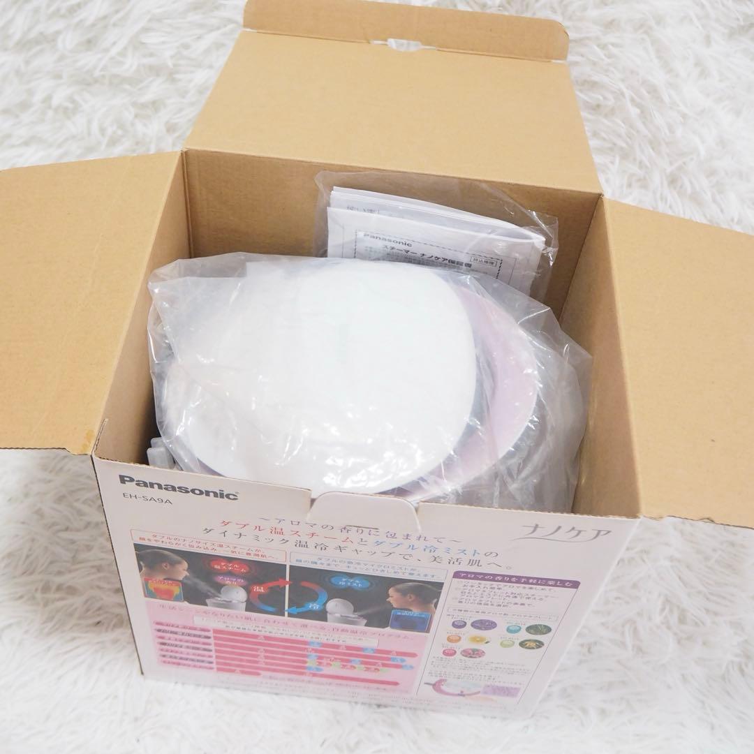 ほぼ未使用 パナソニック ナノケア スチーマー EH-SA9A 付属品完備