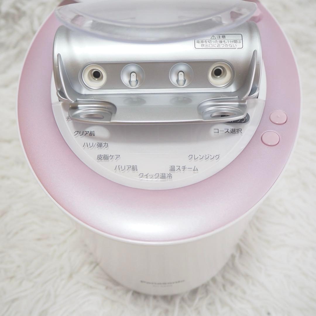 ほぼ未使用 パナソニック ナノケア スチーマー EH-SA9A 付属品完備