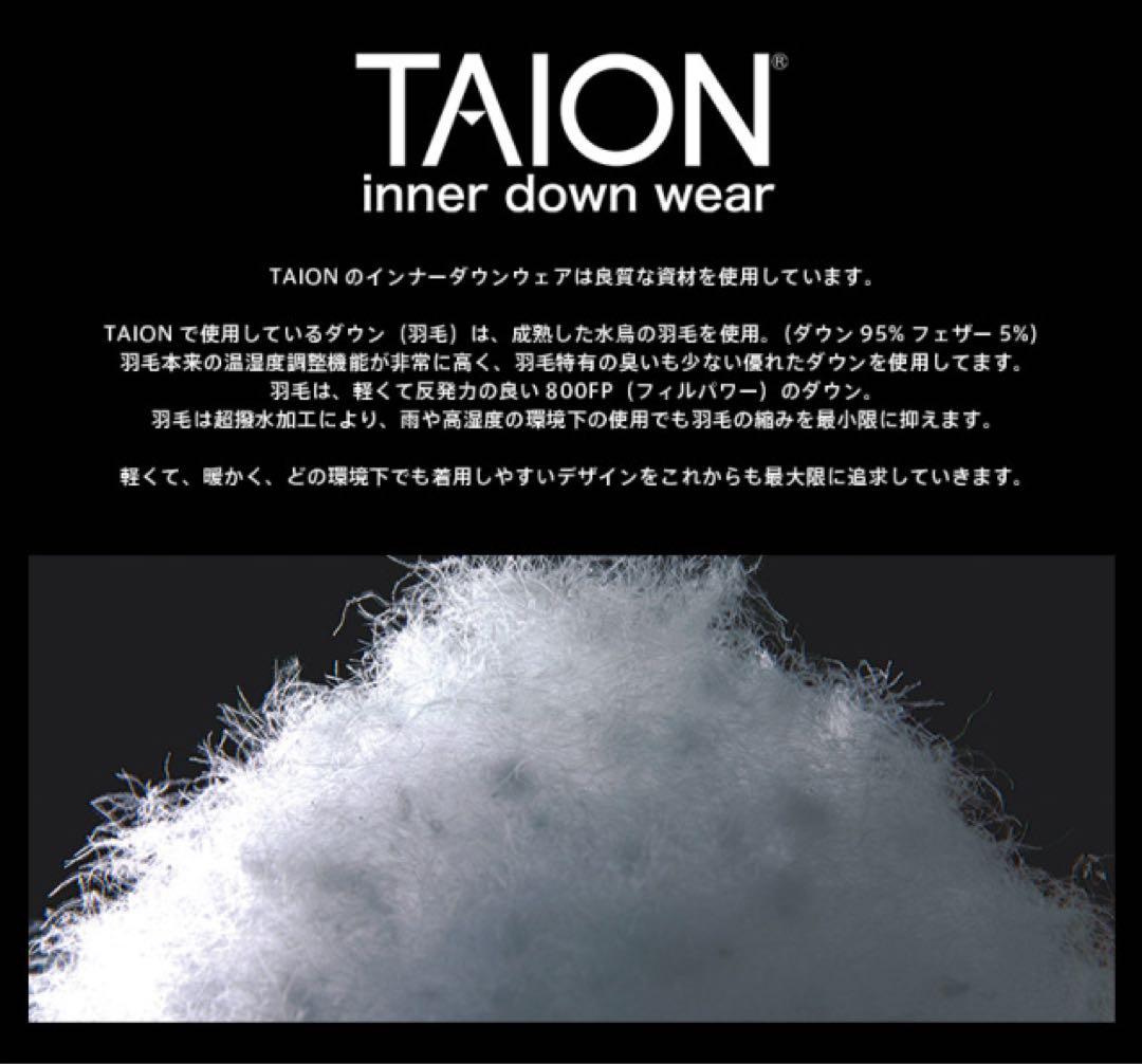 WAIPER TAION別注 リバーシブルダウン スカジャン アラスカ ワイパー