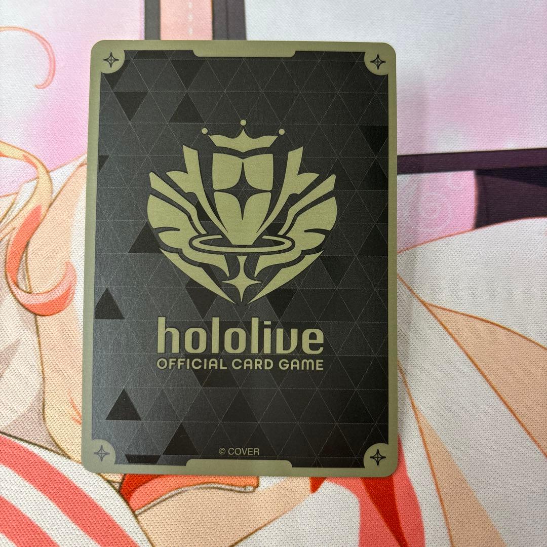 星街すいせい Debut プロモ 稀枠