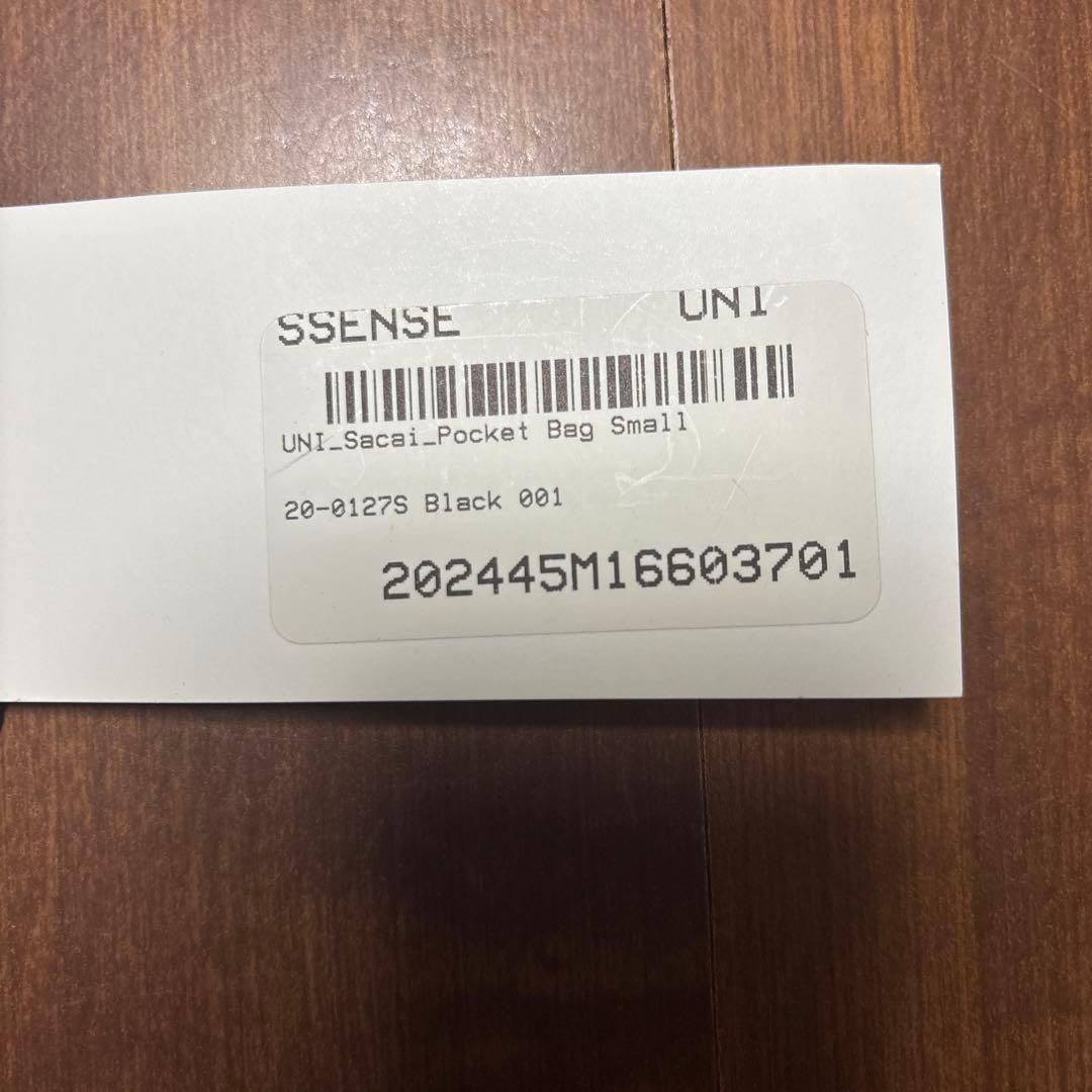 【送料込み】sacai×Porter スモールポケットバッグ