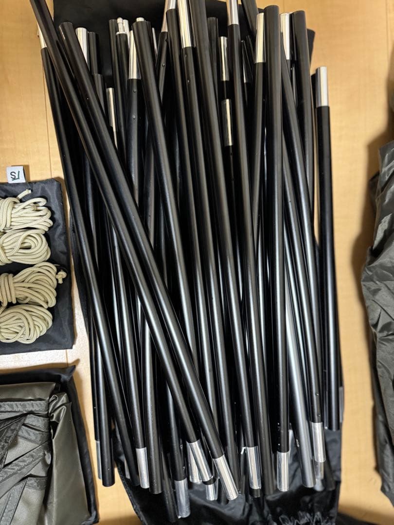 アルニカ　サバティカル　専用グランドシート付き