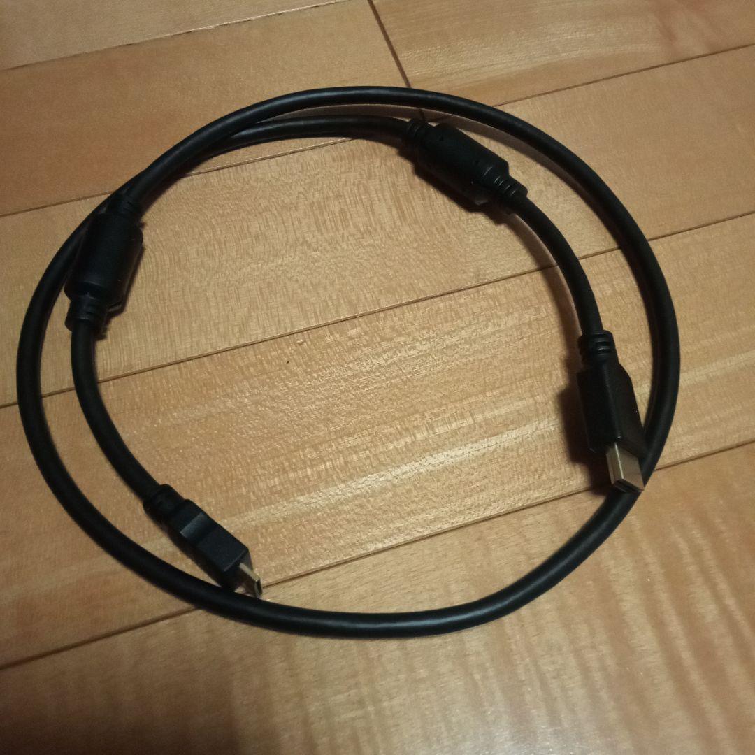 WINTEN WT-173SF-BK フルHD 17.3インチ モバイルモニター