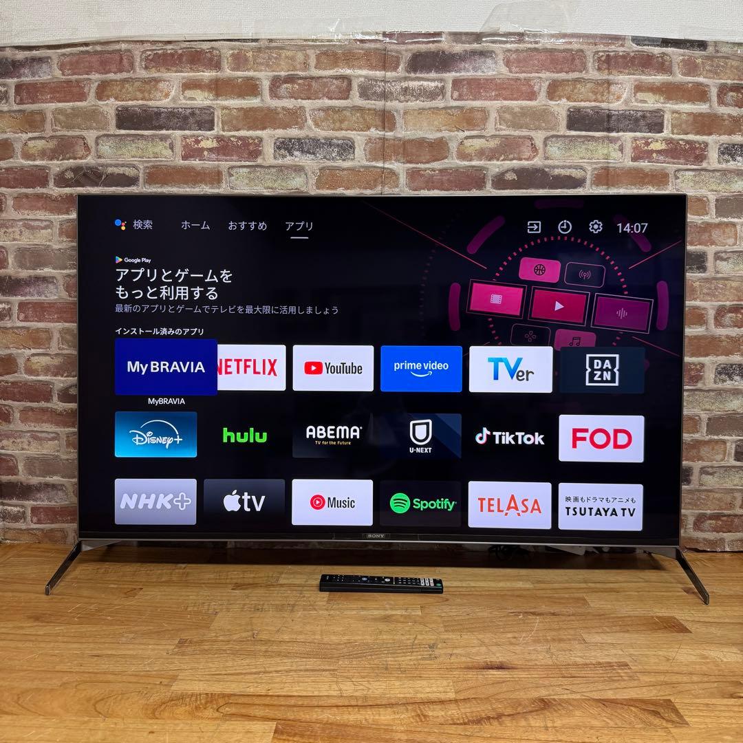 SONY 55V型 4K液晶テレビ BRAVIA KJ-55X9500H