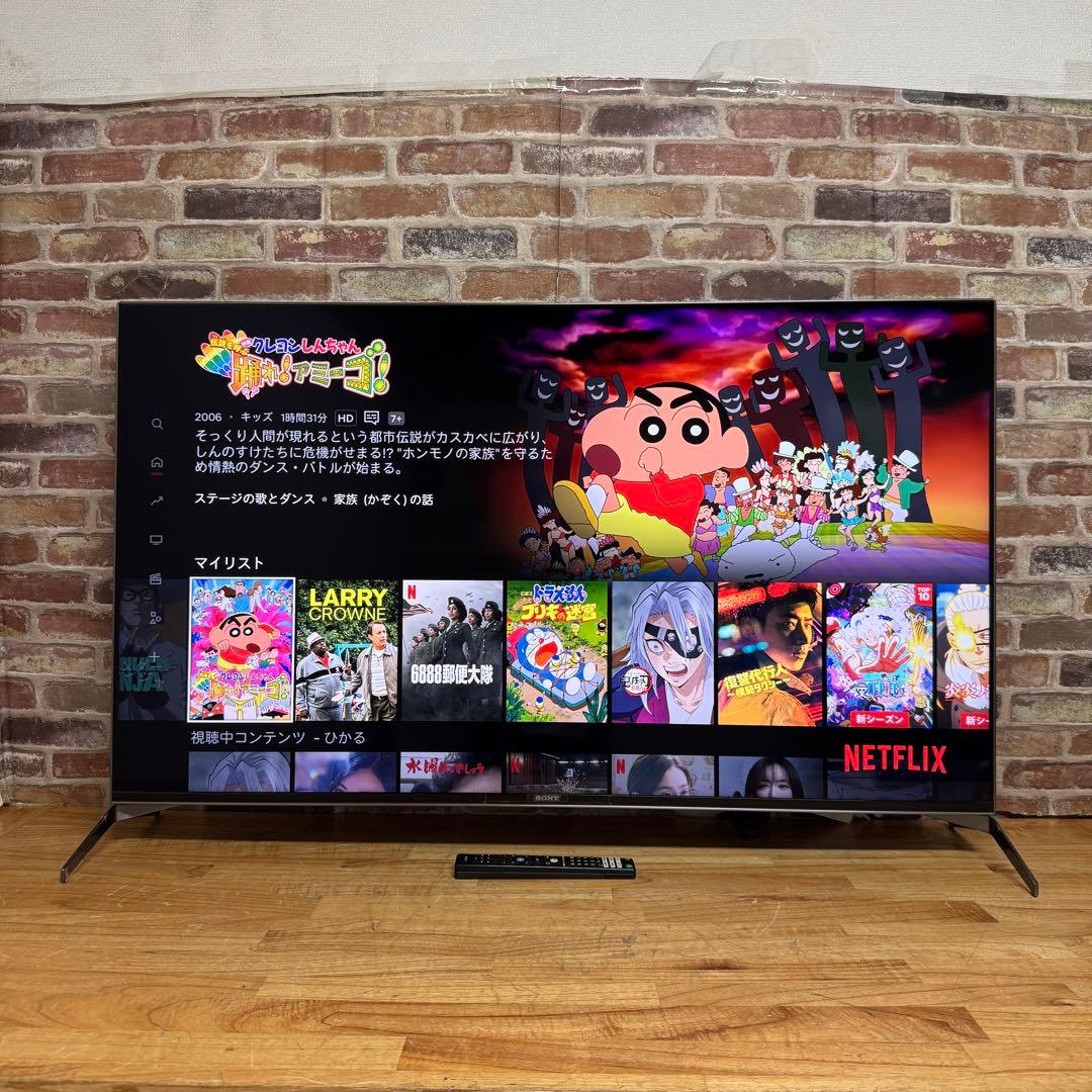 SONY 55V型 4K液晶テレビ BRAVIA KJ-55X9500H