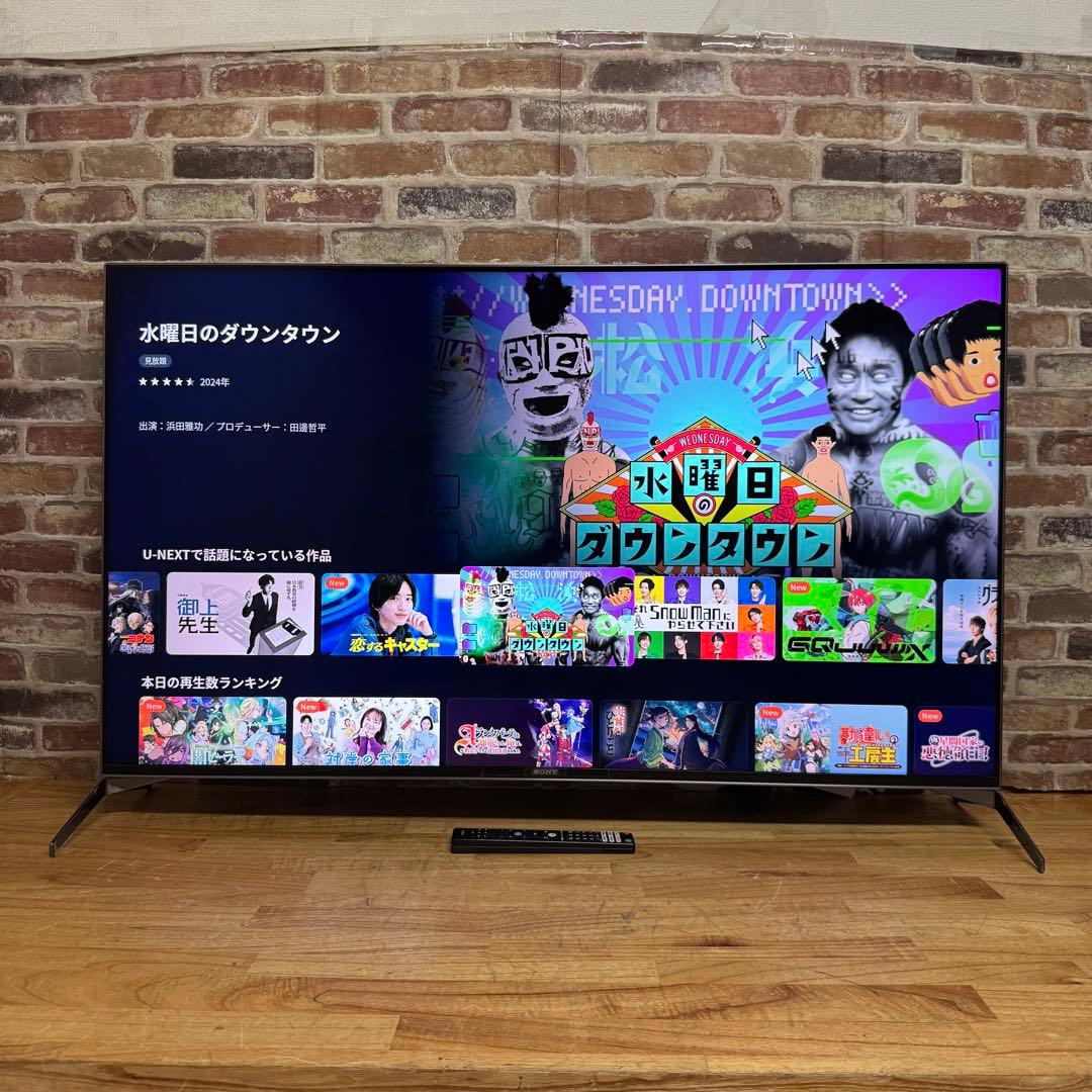 SONY 55V型 4K液晶テレビ BRAVIA KJ-55X9500H
