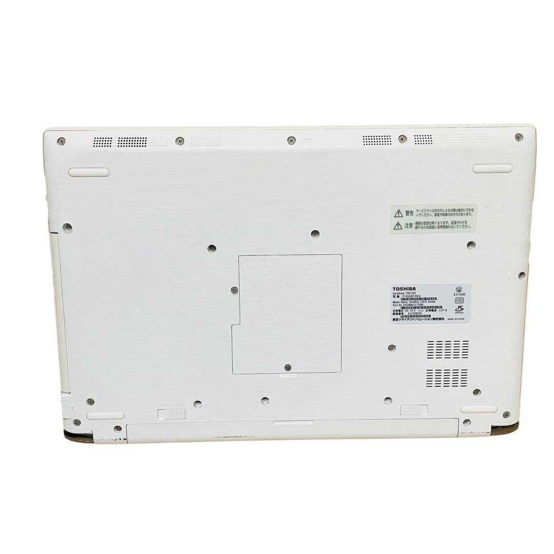 m*7様 【美品】 TOSHIBA ノートPC ダイナブックPT65GGP-RE