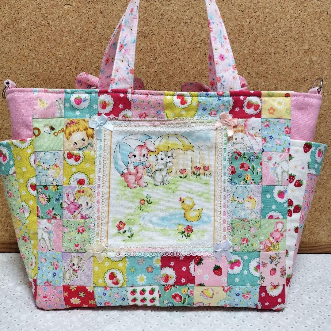 ♡ハローベイビーサイドポケット付き2wayトートバック