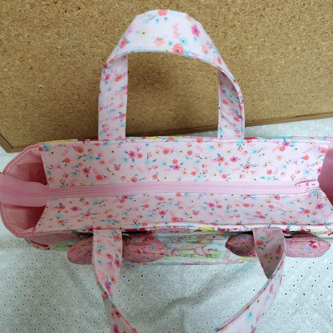 ♡ハローベイビーサイドポケット付き2wayトートバック