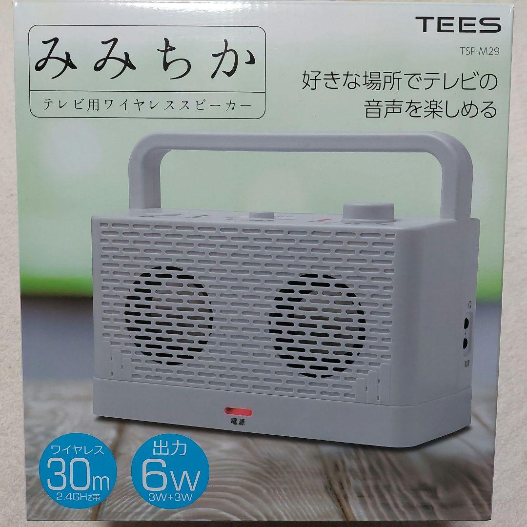 みみちか　TEES ワイヤレススピーカー TSP-M29