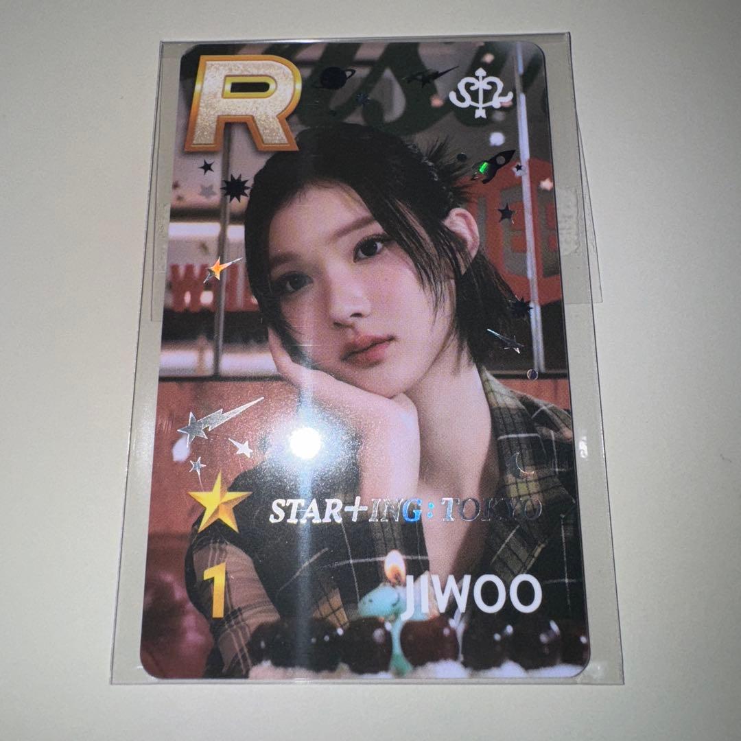 Superstar hearts2hearts ジウ　東京限定　トレカ