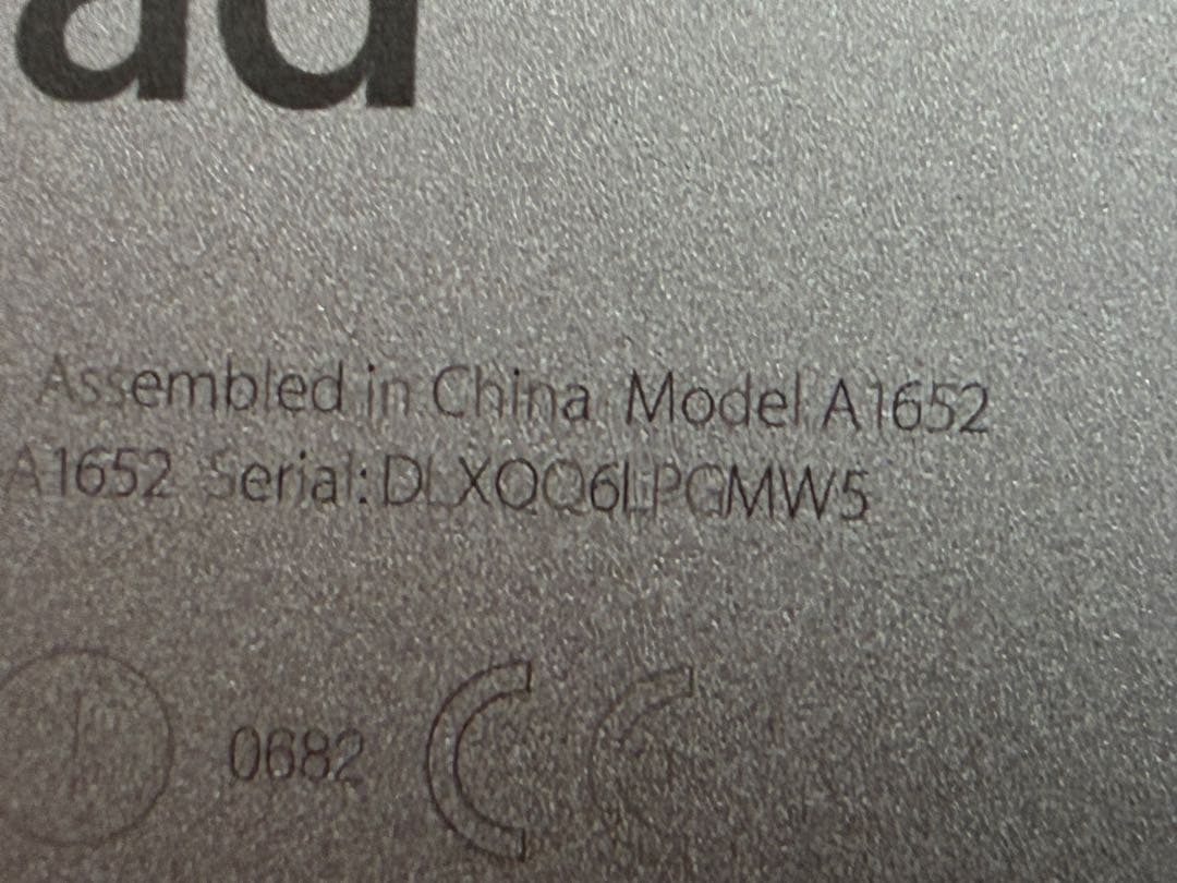 マ*チ様 部品取り用 iPad pro 12.9インチ4台セット