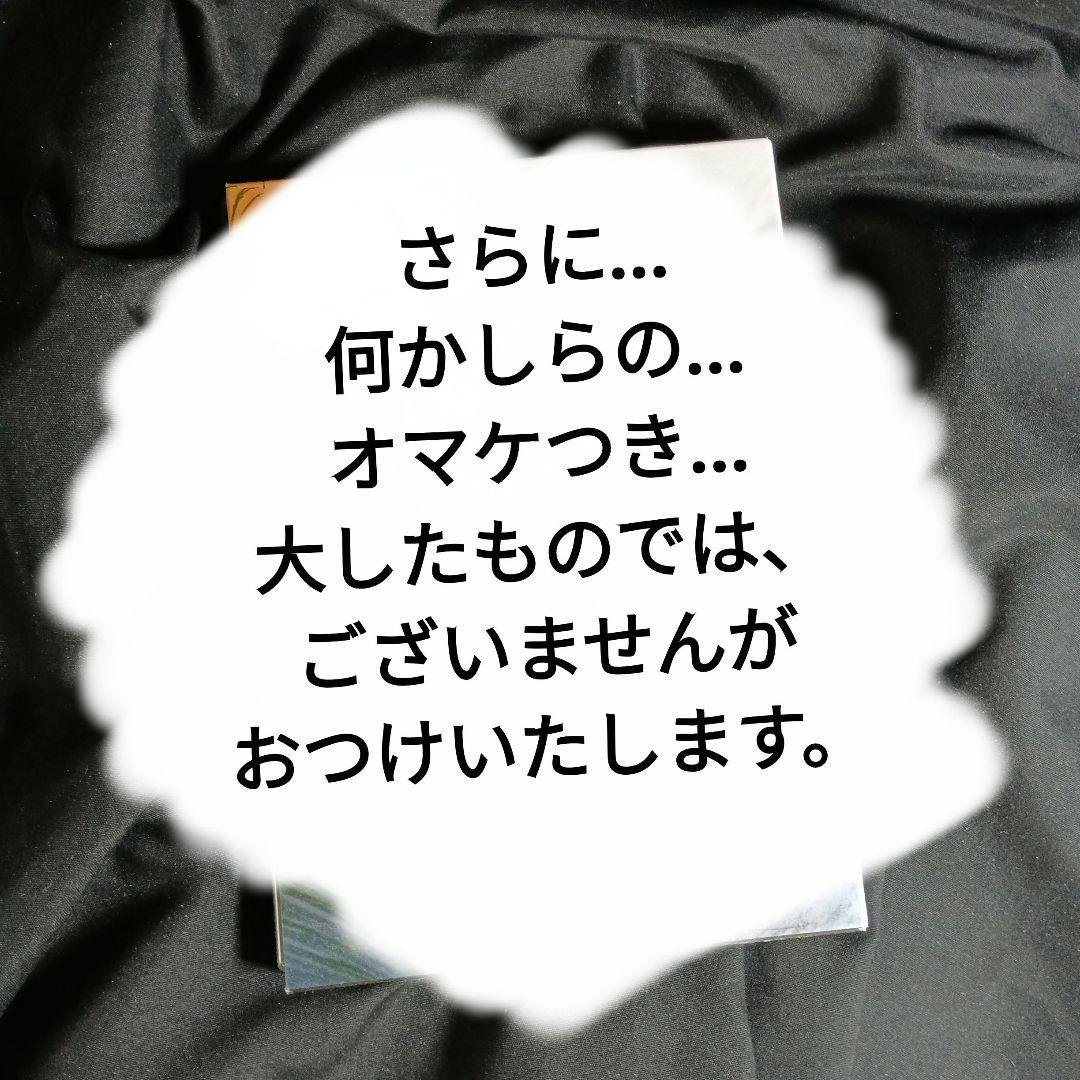 ハイキュー！！全巻セット特装版つき