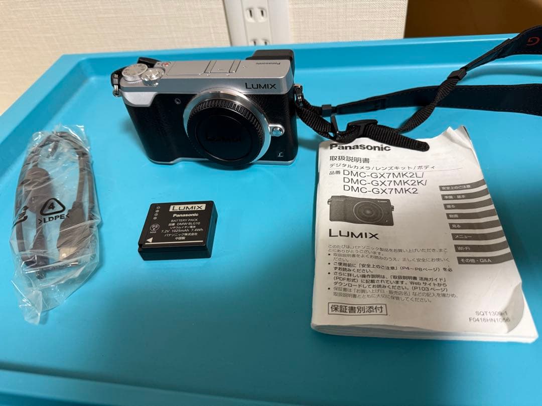 Panasonic DMC-GX7MK2 シルバー