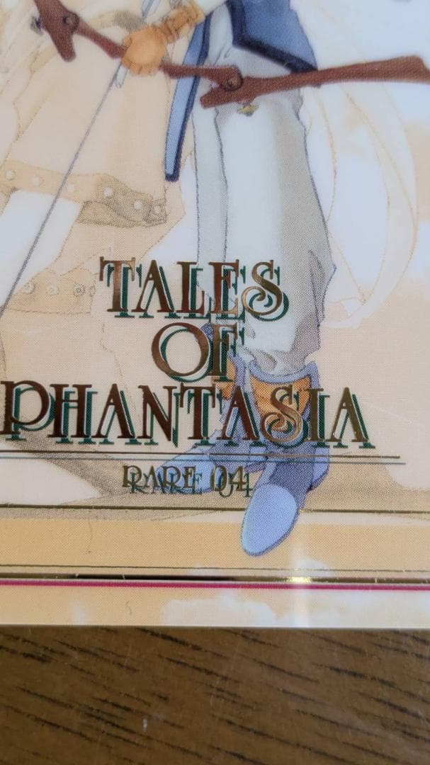 テイルズオブファンタジア トレカ ハイグレードバージョン 67枚セット