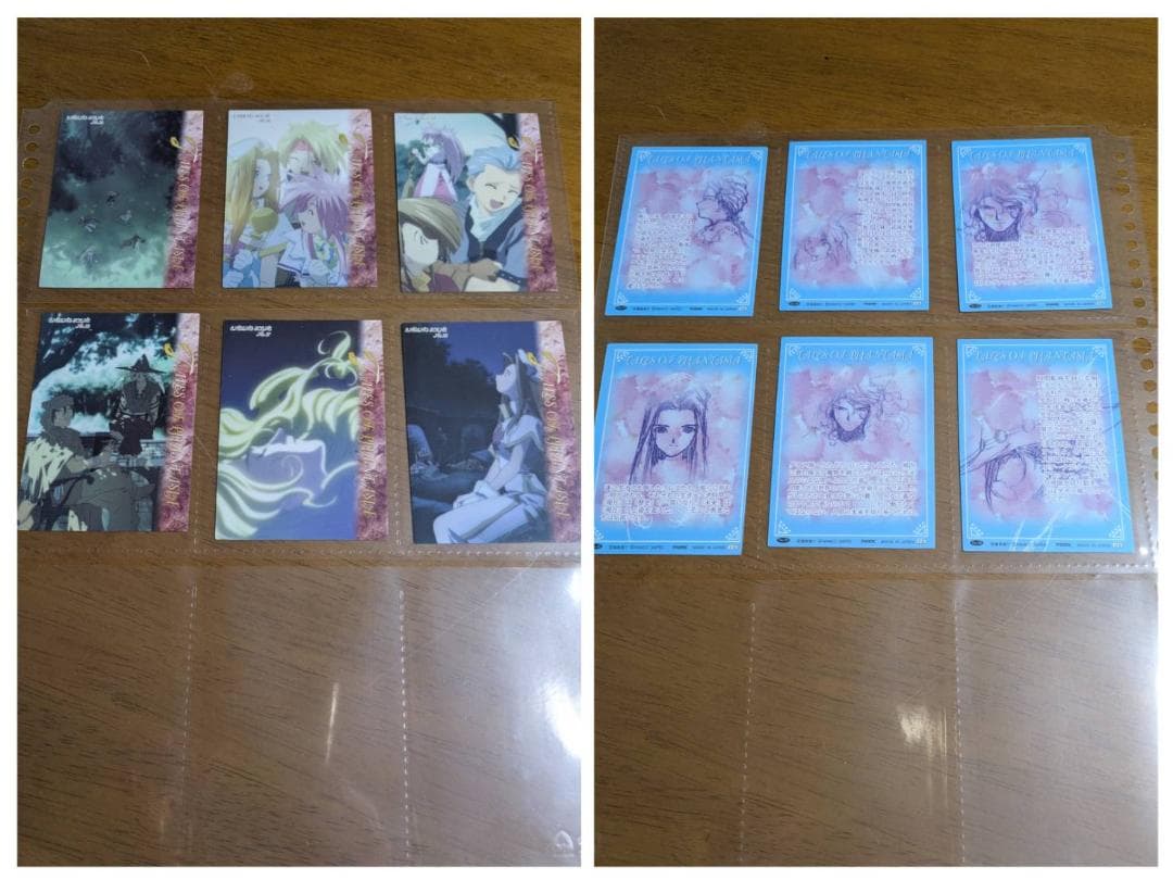 テイルズオブファンタジア トレカ ハイグレードバージョン 67枚セット