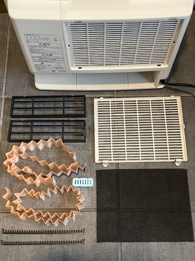 美品■アイリスオーヤマ KCHHM121 大風量加湿セラミックファンヒーター暖房