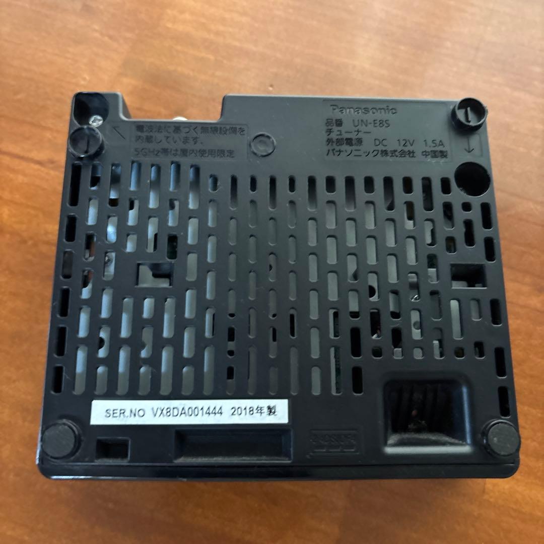 中古美品　パナソニック ポータブルテレビ UN-10E8