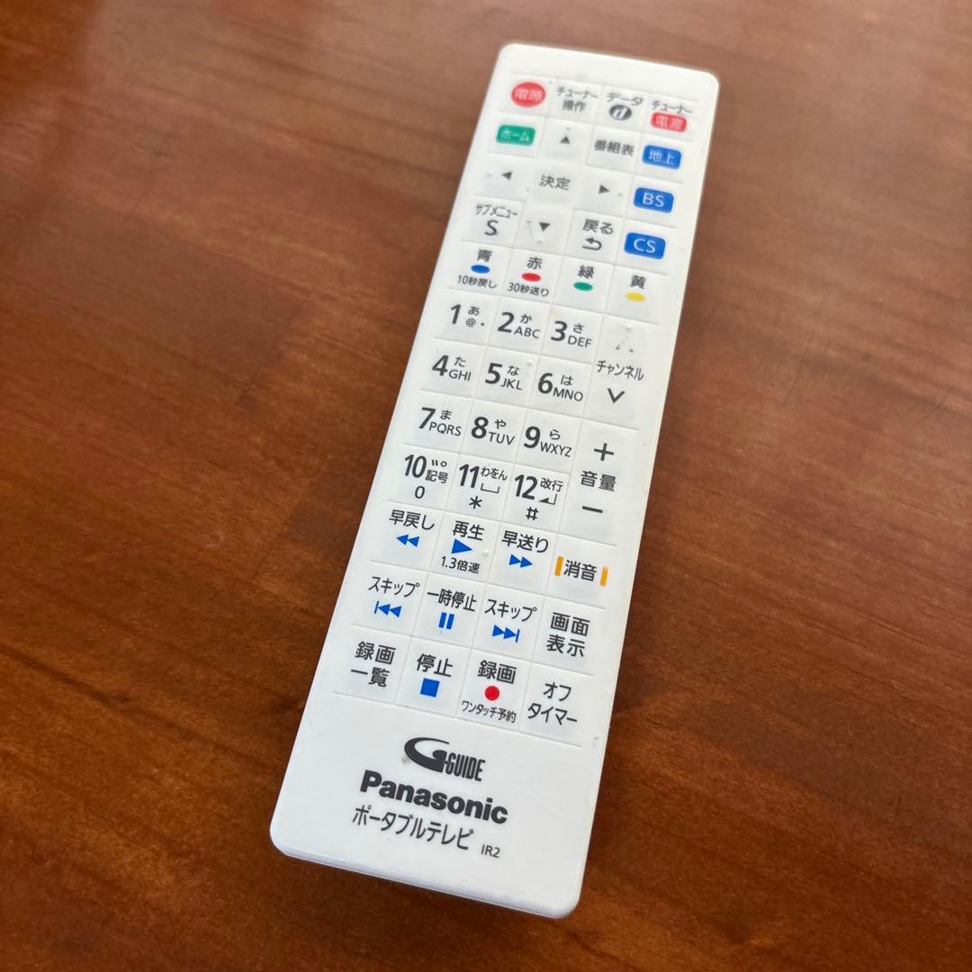 中古美品　パナソニック ポータブルテレビ UN-10E8