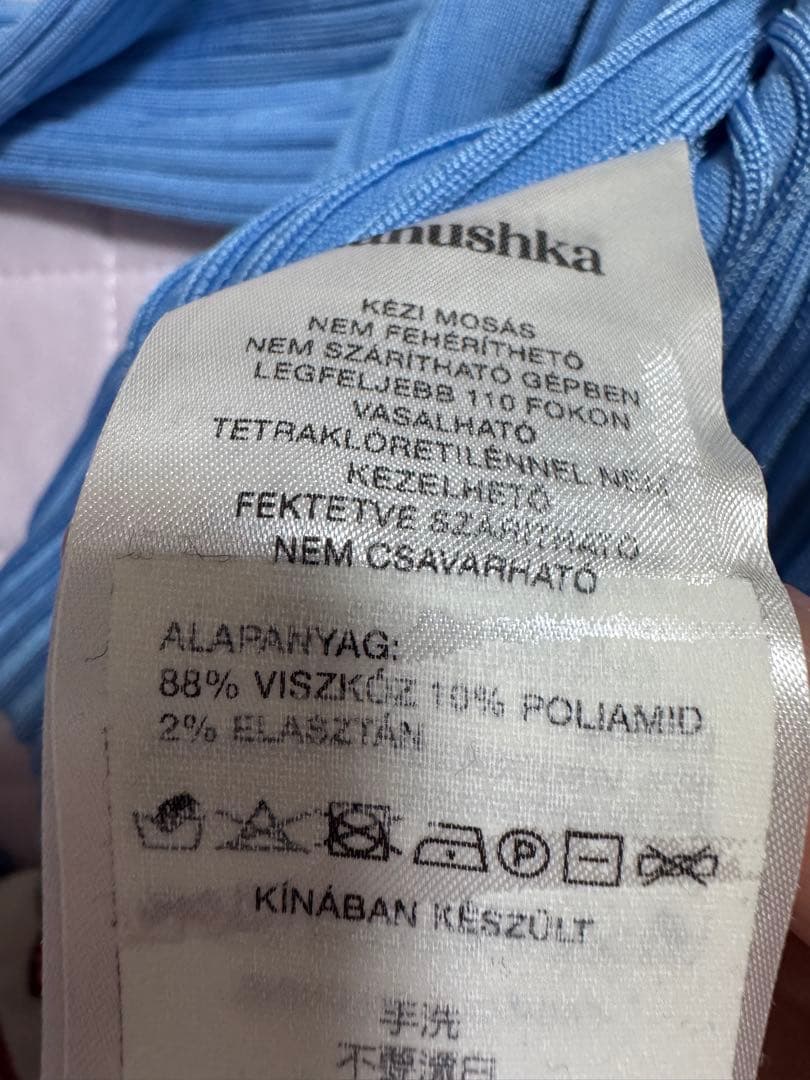 トップス NANUSHKA shirts