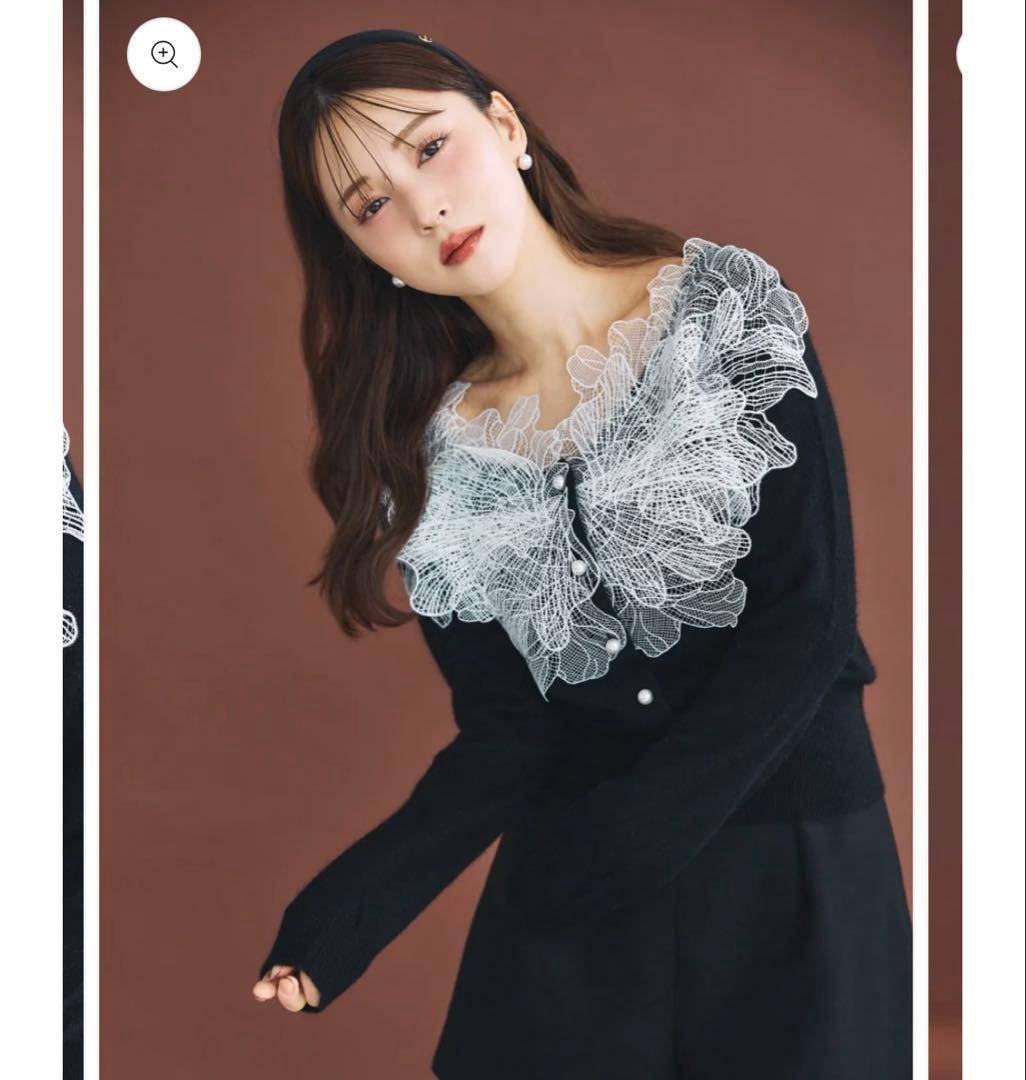【ポローラ】レースフリルカーディガン