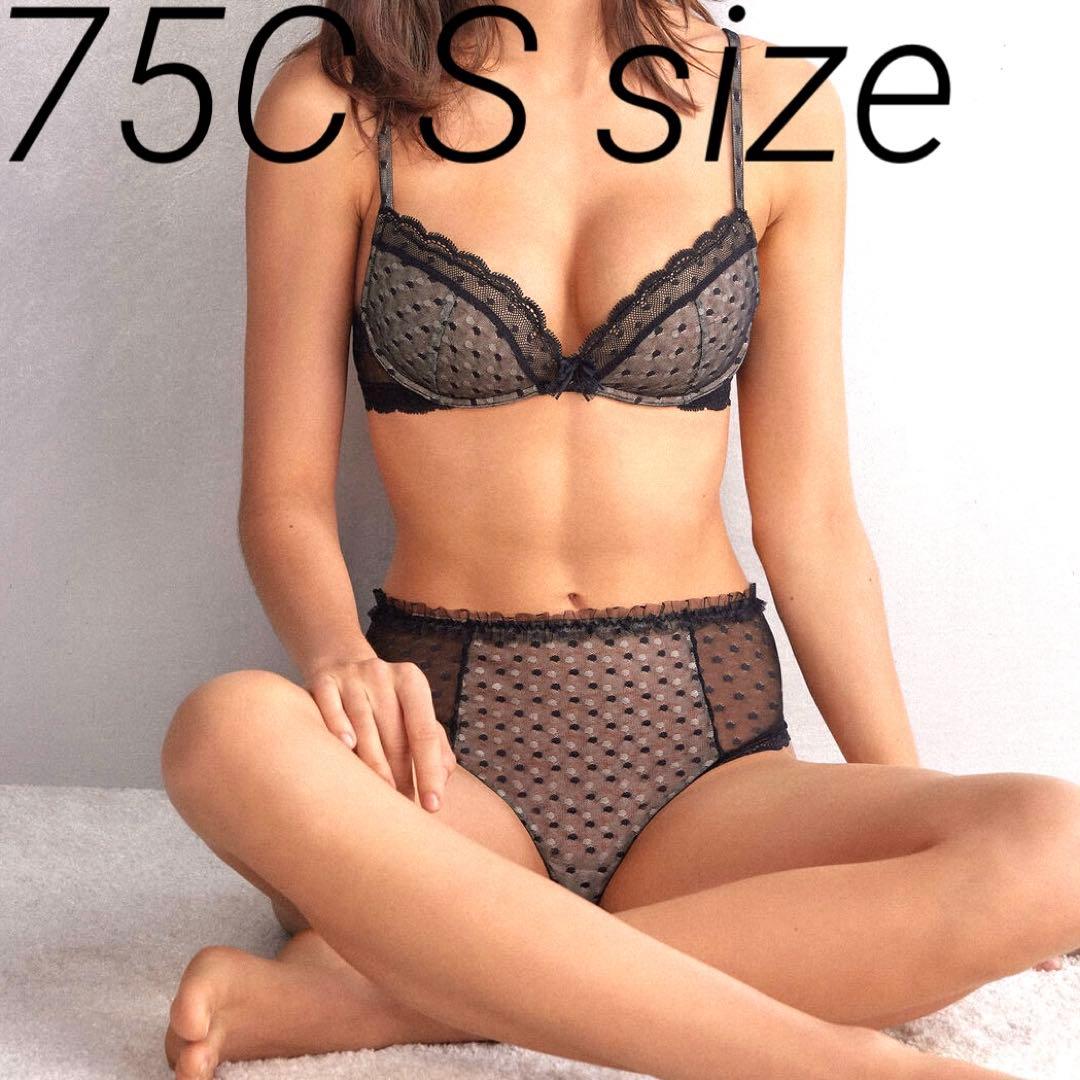 Megu様 intimissimiリクエスト 4点 まとめ商品