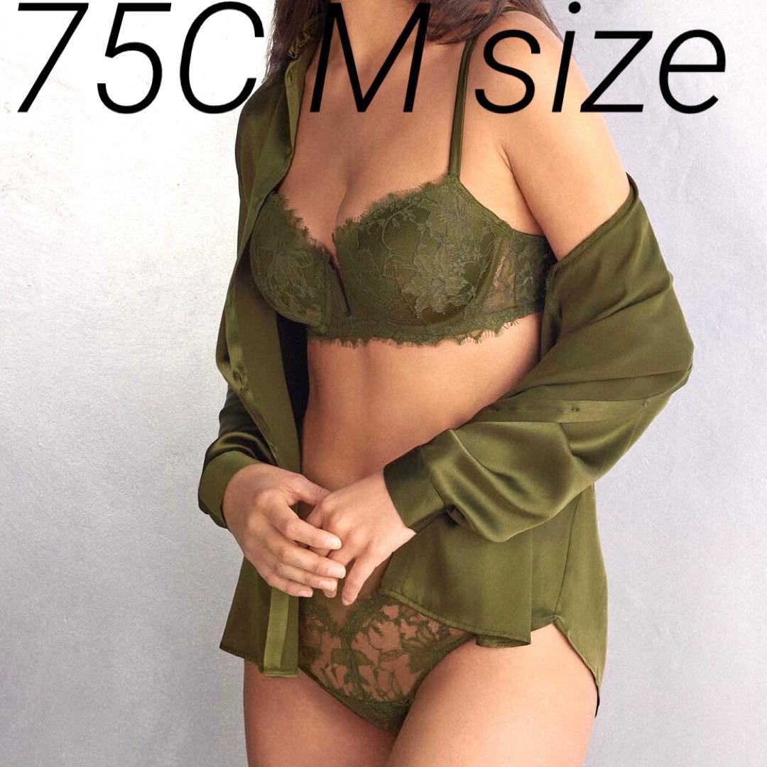 Megu様 intimissimiリクエスト 4点 まとめ商品