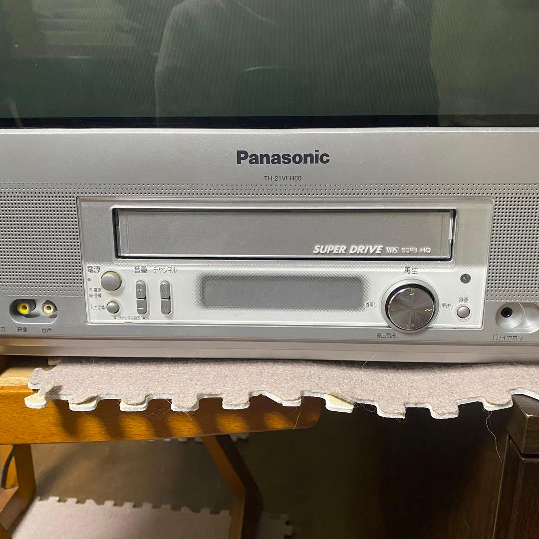パナソニック 21型 ブラウン管テレビデオTH-21VFR60 リモコン付き