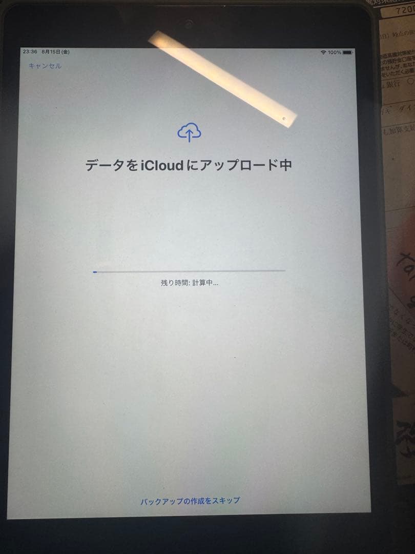 K*₎様 iPad本体 32GB Wi-Fiモデル 第8世代